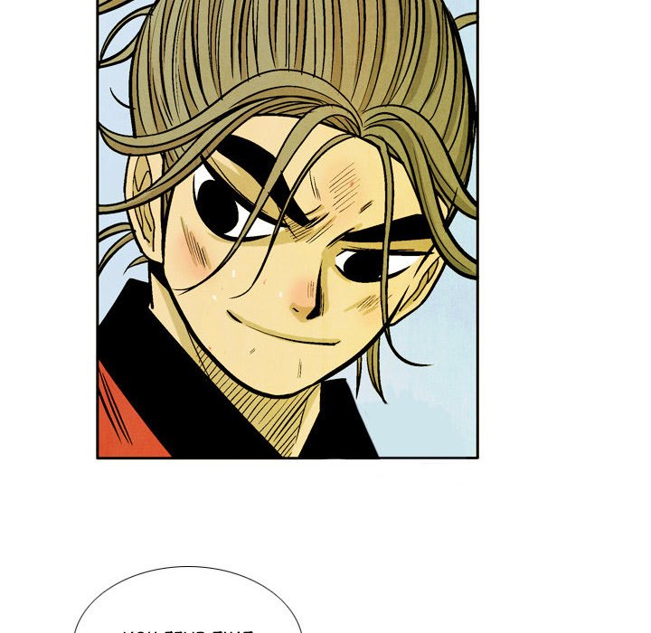 Read The Sword Clan chapter 43 image 19 on Lezhin