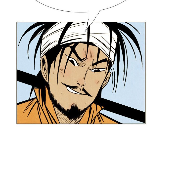 Read The Sword Clan chapter 43 image 23 on Lezhin