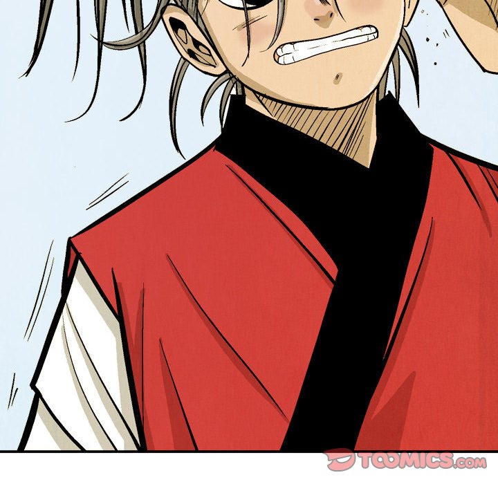 Read The Sword Clan chapter 43 image 25 on Lezhin
