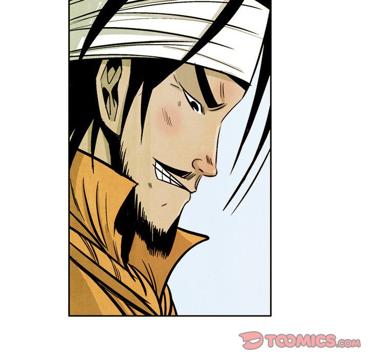Read The Sword Clan chapter 43 image 33 on Lezhin