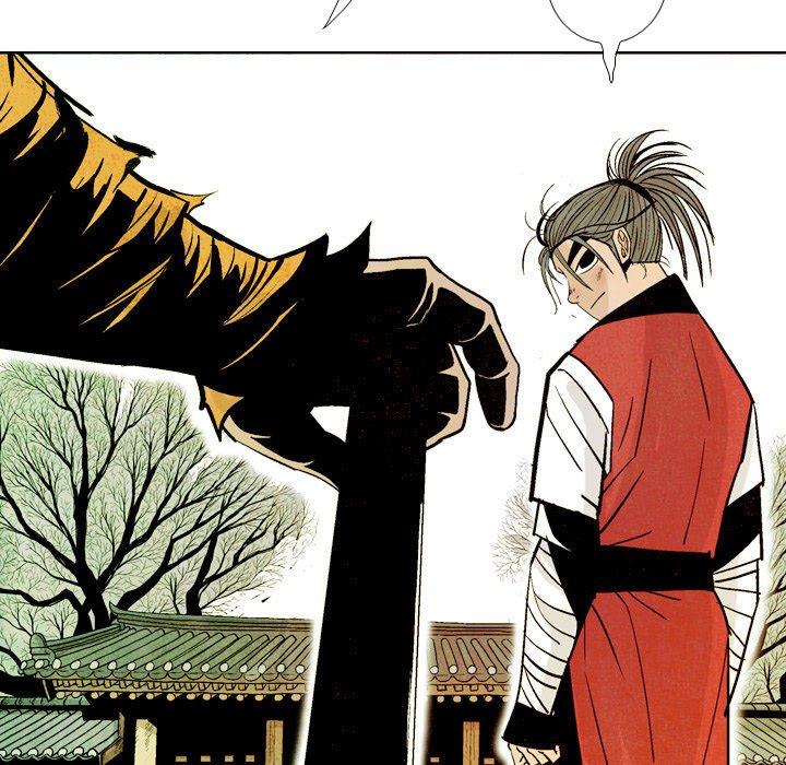 Read The Sword Clan chapter 43 image 4 on Lezhin