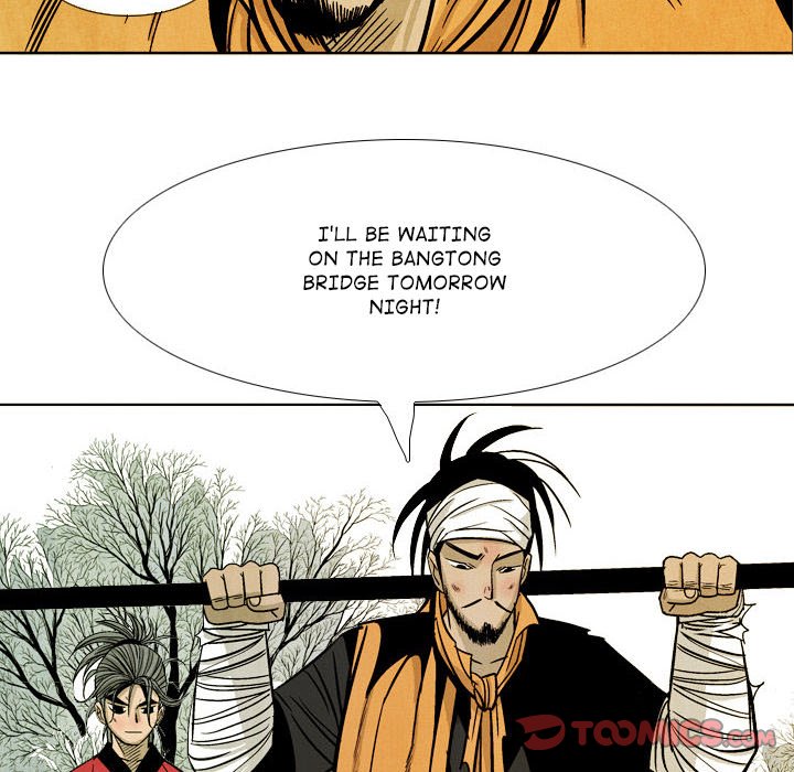 Read The Sword Clan chapter 43 image 41 on Lezhin