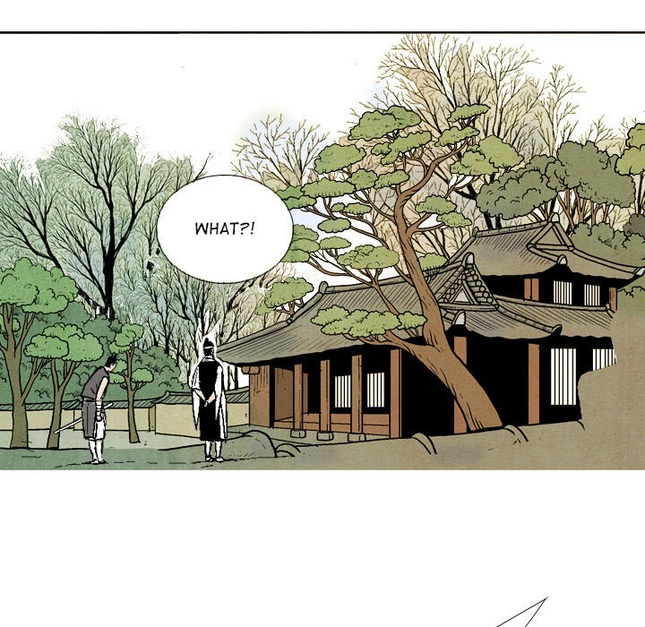 Read The Sword Clan chapter 43 image 46 on Lezhin