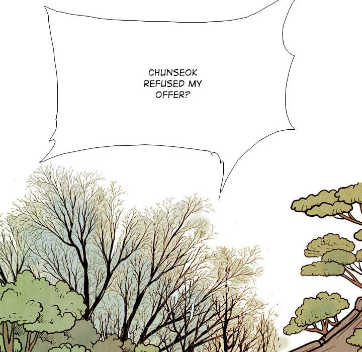 Read The Sword Clan chapter 43 image 47 on Lezhin