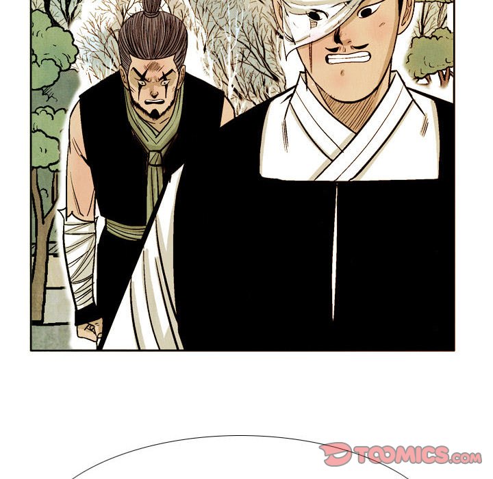 Read The Sword Clan chapter 43 image 49 on Lezhin