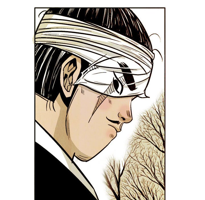 Read The Sword Clan chapter 43 image 53 on Lezhin
