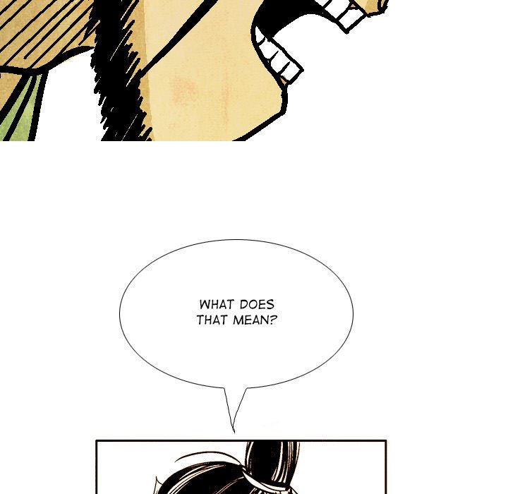 Read The Sword Clan chapter 43 image 58 on Lezhin