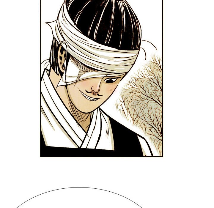 Read The Sword Clan chapter 43 image 59 on Lezhin
