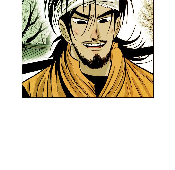 Read The Sword Clan chapter 43 image 6 on Lezhin