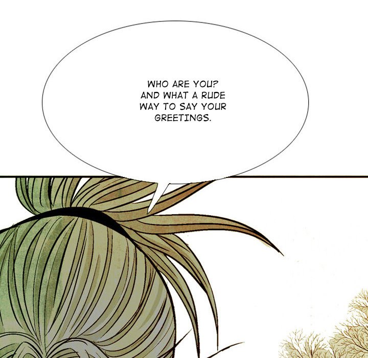 Read The Sword Clan chapter 43 image 7 on Lezhin