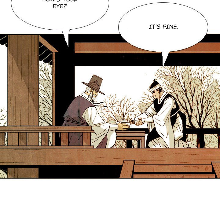 Read The Sword Clan chapter 43 image 71 on Lezhin