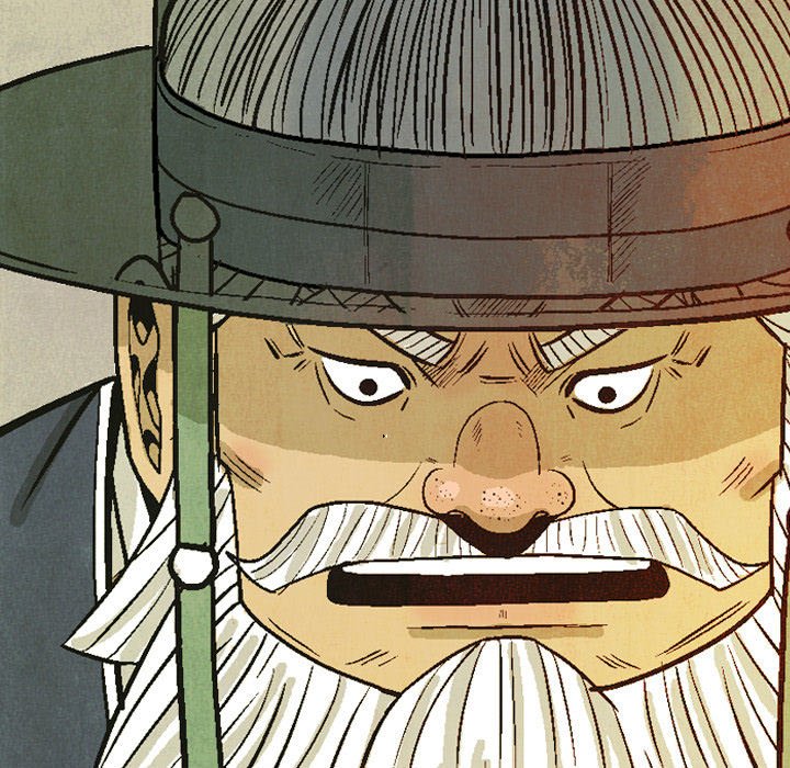 Read The Sword Clan chapter 43 image 74 on Lezhin