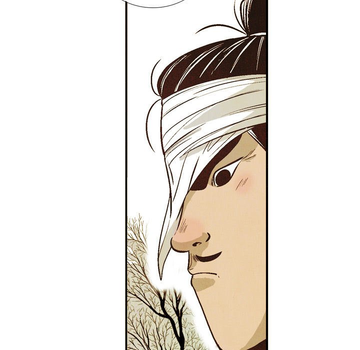Read The Sword Clan chapter 43 image 76 on Lezhin