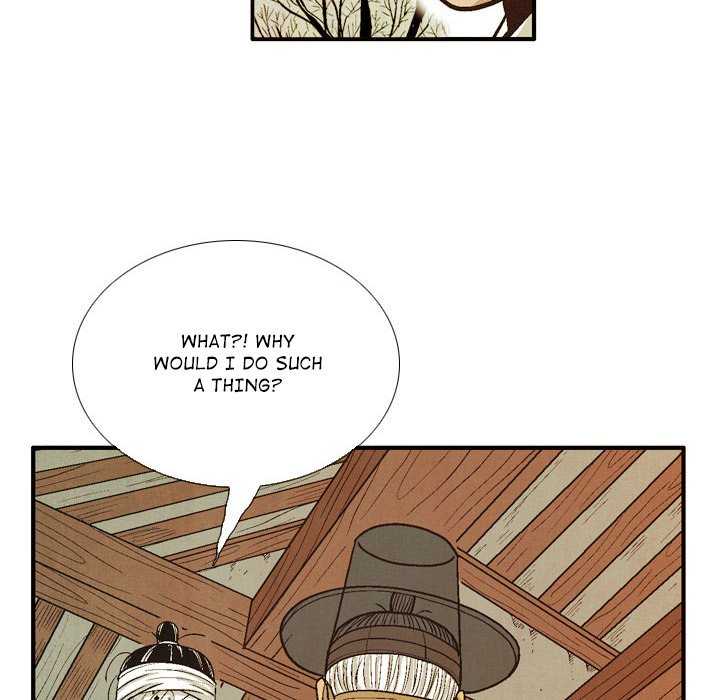 Read The Sword Clan chapter 43 image 77 on Lezhin