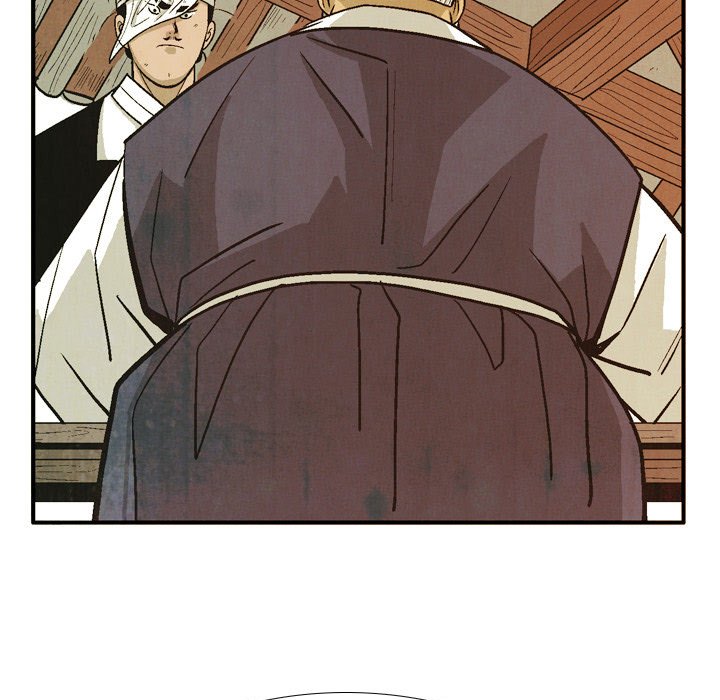 Read The Sword Clan chapter 43 image 78 on Lezhin