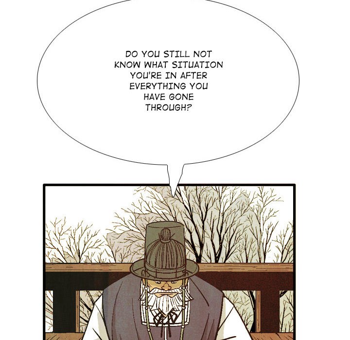 Read The Sword Clan chapter 43 image 79 on Lezhin