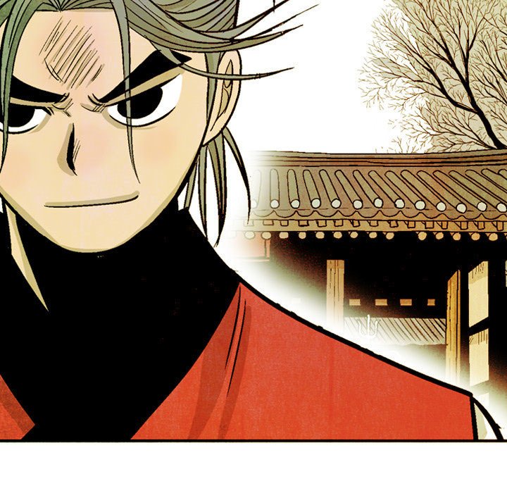 Read The Sword Clan chapter 43 image 8 on Lezhin