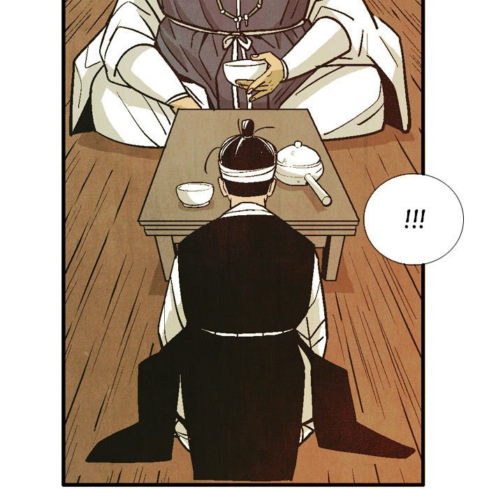 Read The Sword Clan chapter 43 image 80 on Lezhin