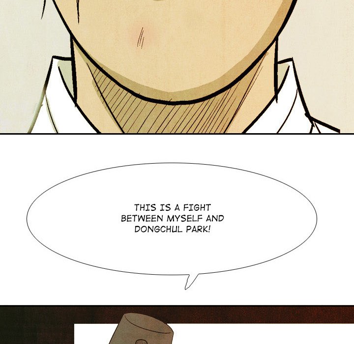 Read The Sword Clan chapter 43 image 83 on Lezhin