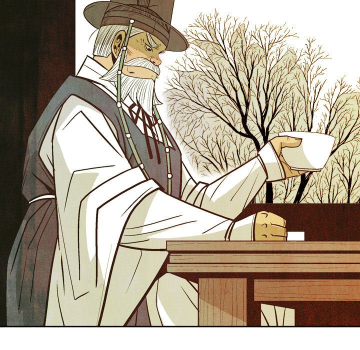 Read The Sword Clan chapter 43 image 84 on Lezhin