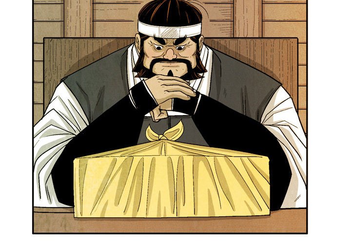 Read The Sword Clan chapter 45 image 1 on Lezhin