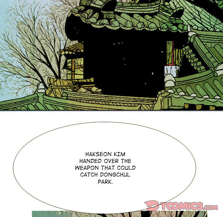 Read The Sword Clan chapter 45 image 11 on Lezhin