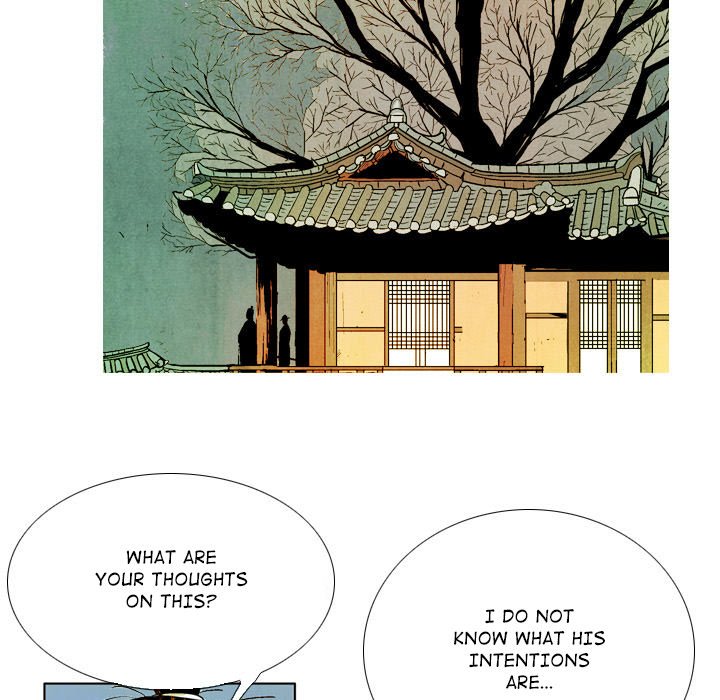 Read The Sword Clan chapter 45 image 12 on Lezhin