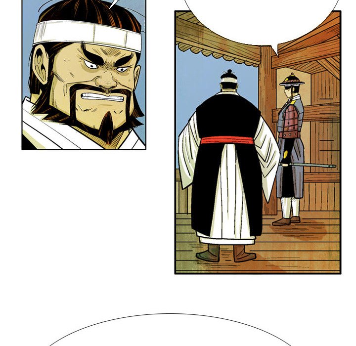 Read The Sword Clan chapter 45 image 13 on Lezhin