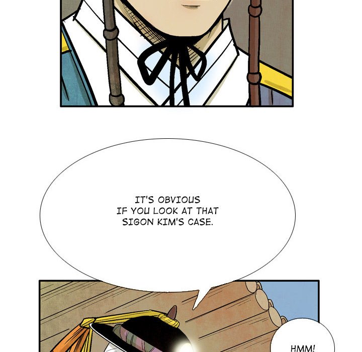 Read The Sword Clan chapter 45 image 15 on Lezhin