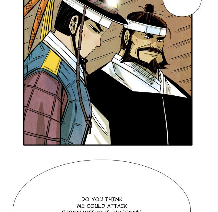Read The Sword Clan chapter 45 image 16 on Lezhin