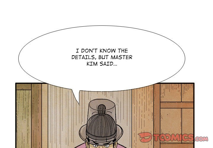 Read The Sword Clan chapter 45 image 2 on Lezhin