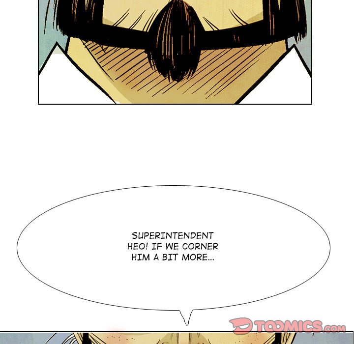 Read The Sword Clan chapter 45 image 20 on Lezhin