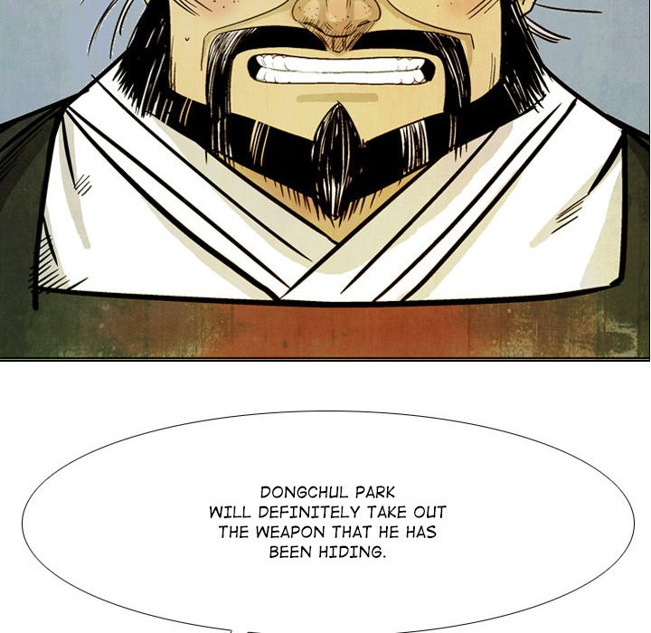 Read The Sword Clan chapter 45 image 21 on Lezhin