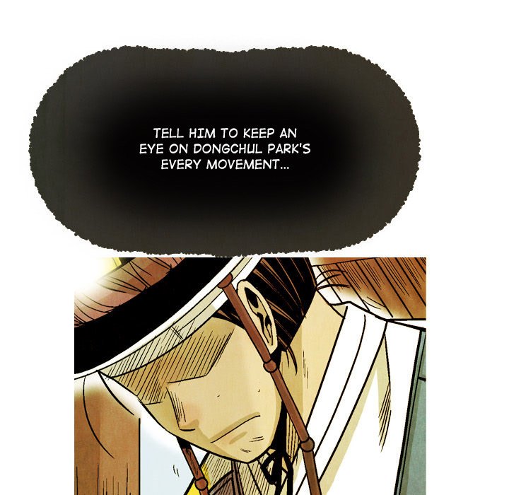 Read The Sword Clan chapter 45 image 24 on Lezhin