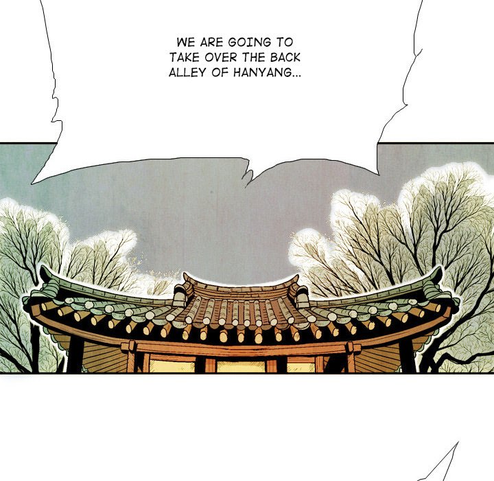 Read The Sword Clan chapter 45 image 27 on Lezhin
