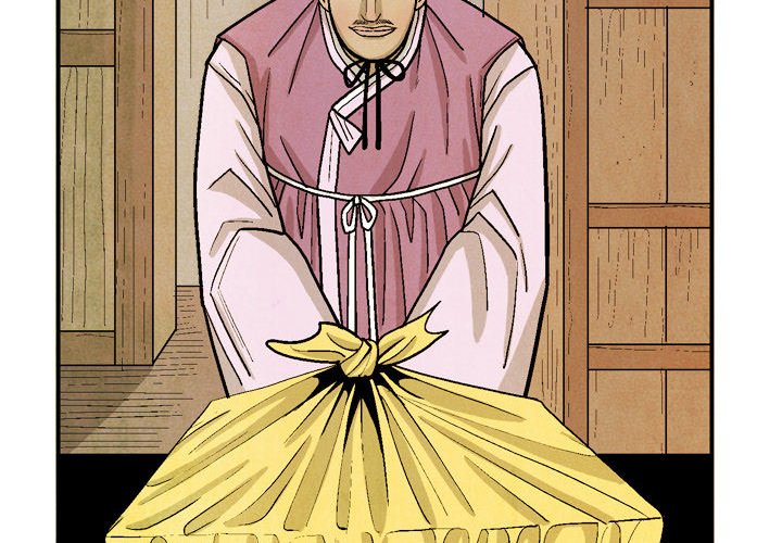 Read The Sword Clan chapter 45 image 3 on Lezhin