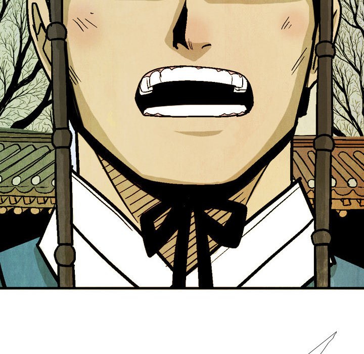 Read The Sword Clan chapter 45 image 31 on Lezhin