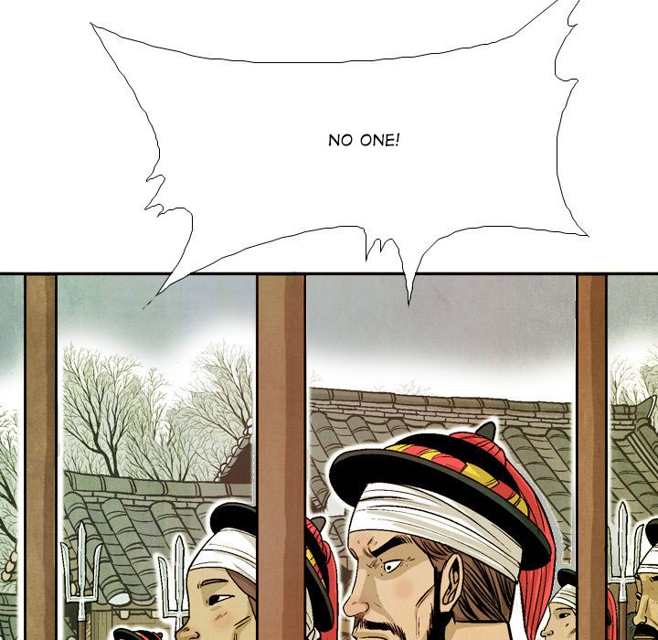 Read The Sword Clan chapter 45 image 32 on Lezhin