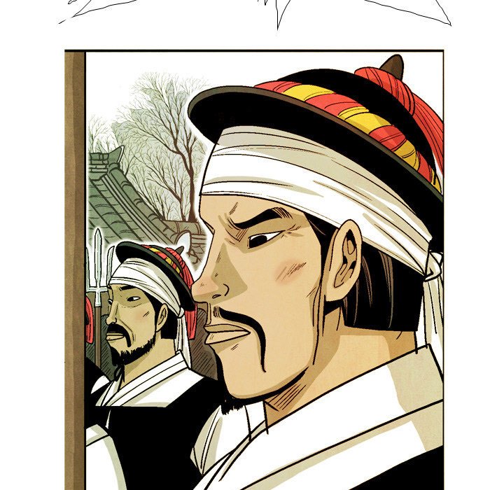 Read The Sword Clan chapter 45 image 34 on Lezhin