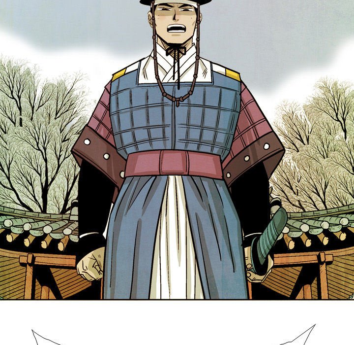Read The Sword Clan chapter 45 image 36 on Lezhin