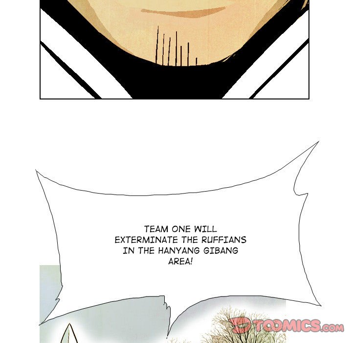 Read The Sword Clan chapter 45 image 38 on Lezhin