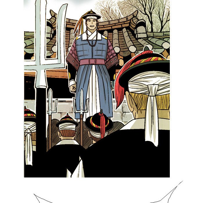 Read The Sword Clan chapter 45 image 39 on Lezhin