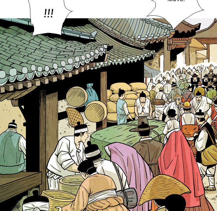 Read The Sword Clan chapter 45 image 49 on Lezhin