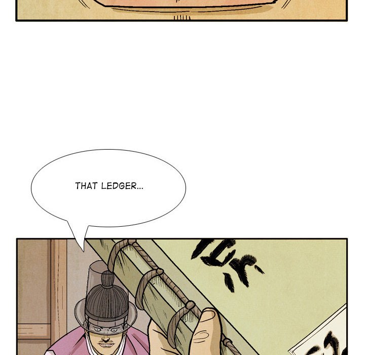 Read The Sword Clan chapter 45 image 5 on Lezhin