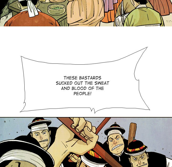 Read The Sword Clan chapter 45 image 50 on Lezhin