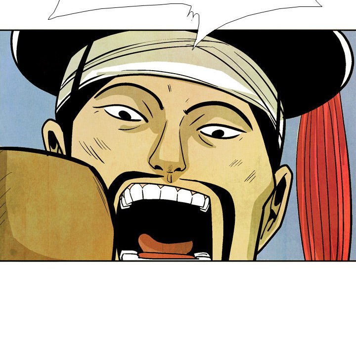 Read The Sword Clan chapter 45 image 53 on Lezhin