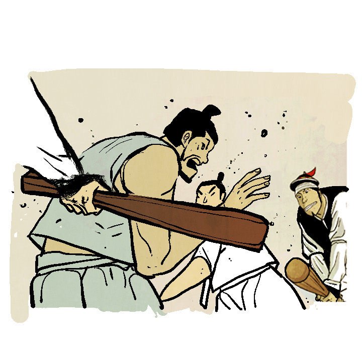 Read The Sword Clan chapter 45 image 54 on Lezhin