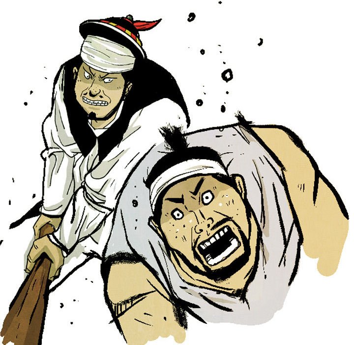 Read The Sword Clan chapter 45 image 57 on Lezhin