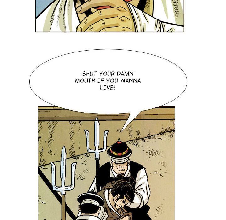 Read The Sword Clan chapter 45 image 59 on Lezhin