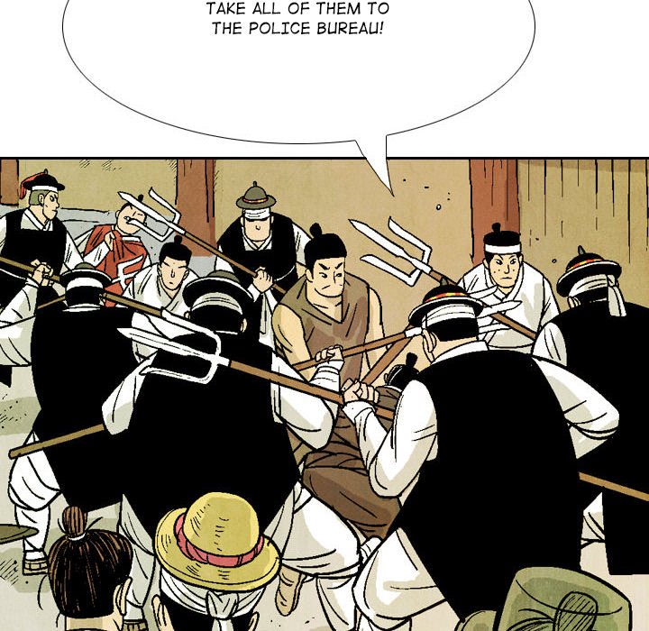 Read The Sword Clan chapter 45 image 61 on Lezhin